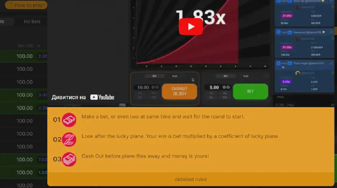 Aviator online game